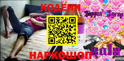 mdpv Рыбинск