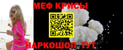 трава Пугачёв