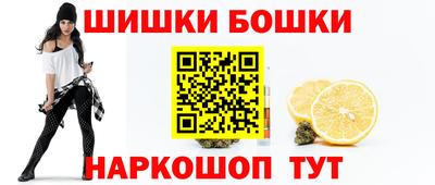 альфа пвп Рузаевка