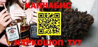 альфа пвп Рузаевка