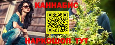 COCAINE Рязань