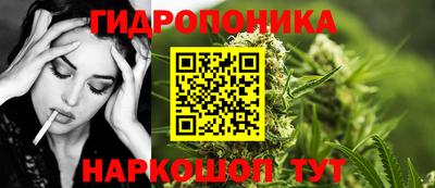 альфа пвп Рузаевка
