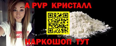 COCAINE Рязань