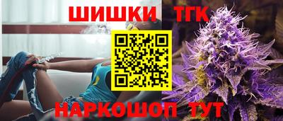 COCAINE Рязань