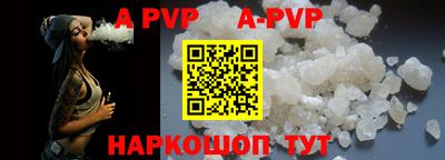 COCAINE Рязань