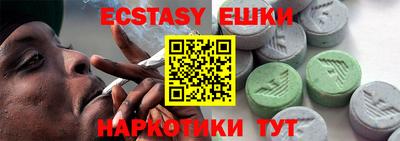 ALPHA-PVP Пушкино