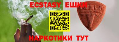 mdpv Рыбинск