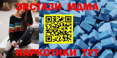 COCAINE Рязань