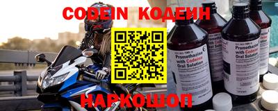 mdpv Рыбинск