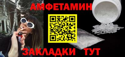 mdpv Рыбинск