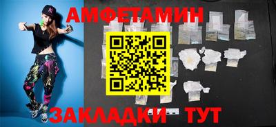COCAINE Рязань