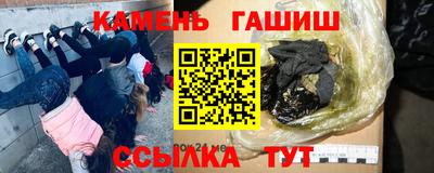 mdpv Рыбинск