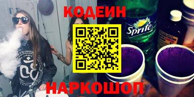 mdpv Рыбинск
