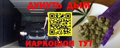 трава Пугачёв