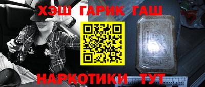 МДПВ Пыть-Ях
