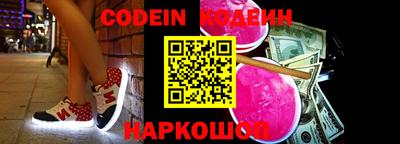 mdpv Рыбинск