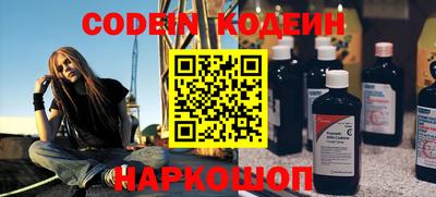 mdpv Рыбинск