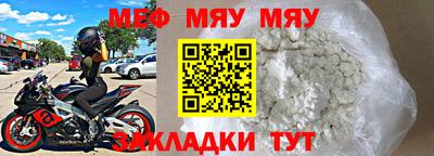 COCAINE Рязань
