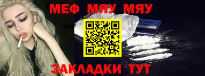 mdpv Рыбинск