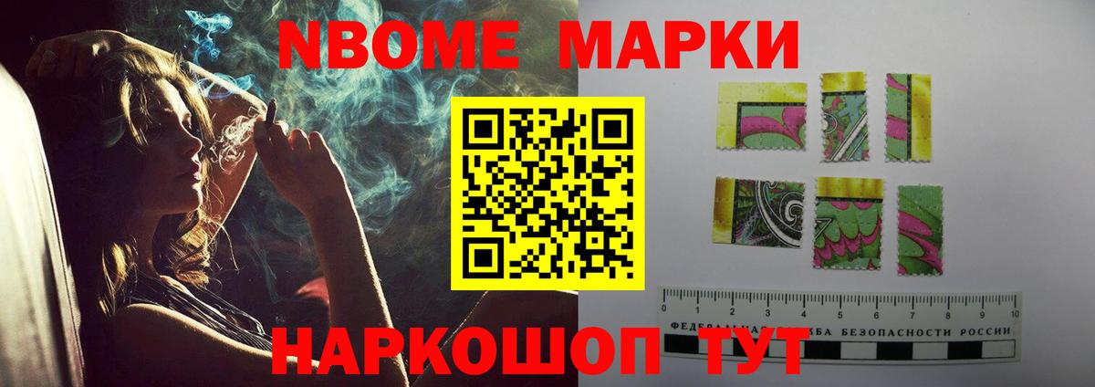 ЛСД экстази ecstasy  LSD-25 экстази ecstasy  Первоуральск  Вход с VPN 