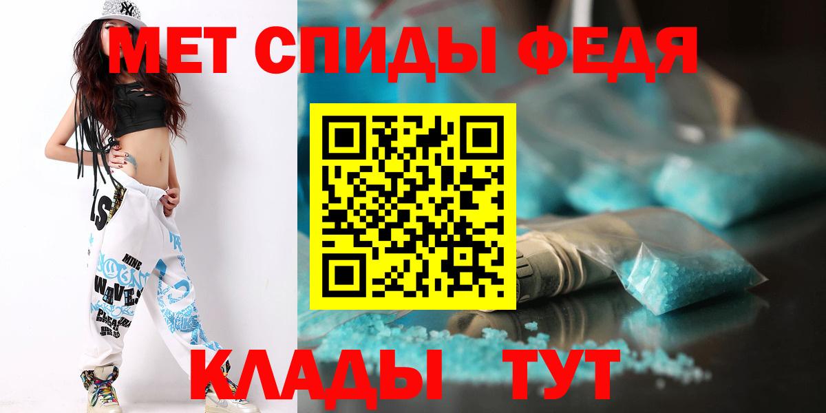 Первитин витя Первоуральск